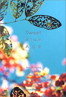 『Sweet Blue Age』